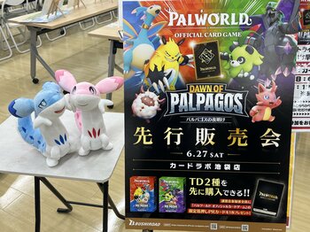 『パルワールド オフィシャルカードゲーム』先行販売会＆講習会が大盛況！Anime Expo 2026を皮切りに全世界20のイベントや400のTCG専門店で講習会開催！