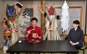 松岡修造が石焼料理に舌鼓を打っているとなまはげが乱入！「人の話何も聞いてねぇな！」とツッコまれて恐怖で固まる