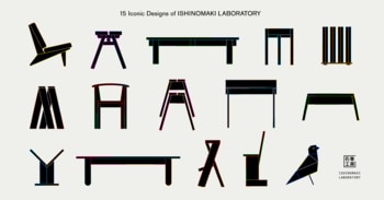 15 Years After トークイベント等について