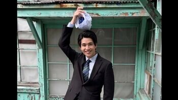 【かわいい＆かっこいい！】中沢元紀のおちゃめなオフショにSNS「手足が長い！」「氷嚢持っててもサマになる」『最後の鑑定人』