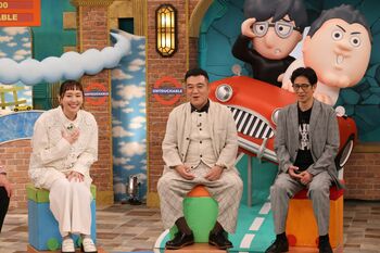 新垣結衣も大興奮！アンタが世界一だらけの国・ドバイへ…世界最長＆最速の都市型ジップライン体験、世界一当選確率の高い宝くじ購入