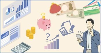 3連休限定オンデマンドセミナーを配信　サラリーマン大家が、アパート経営の実体験と収支を公開