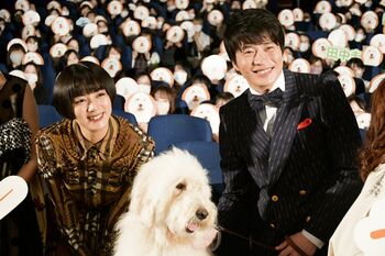 田中圭「可愛くて、食べちゃいたい！」俳優犬にメロメロ