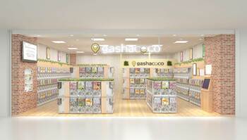 カプセルトイ専門店『gashacoco（ガシャココ）』のフランチャイズ店舗36号店『gashacoco ウェルプレイドハピーズ西大寺モール』7月31日（金）オープン！