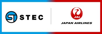 JAL（日本航空）様にて機内の離乳食用途に、100％紙製ミニスプーン（FSC(R)認証紙）の採用　(株)エステック製造
