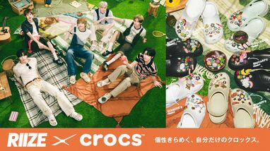 RIIZEが個性あふれるサマーファッションを披露！この夏