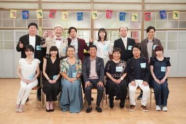 さんま大先生も感激「何をしゃべっても小学生の子どもにスーッと戻る