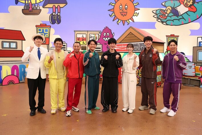 SUPER EIGHT・横山裕「見てほしいんですけど、見てほしくないような…複雑な気持ちです（笑）」足立梨花＆川島明＆屋敷裕政とスパイ企画に参戦