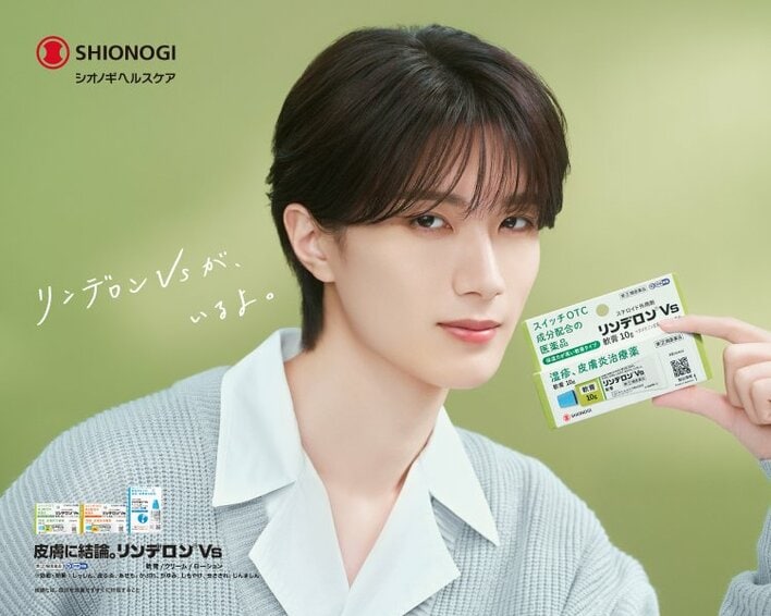 M!LK・山中柔太朗が超至近距離でスイートな胸キュンセリフを連発