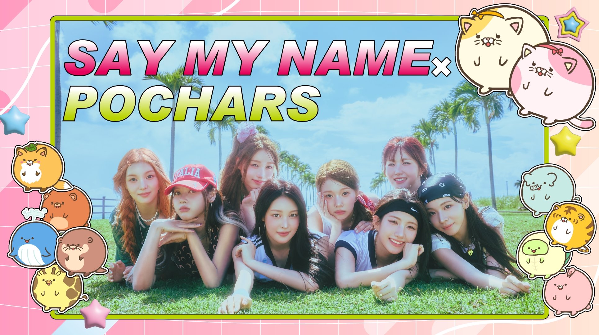 SAY MY NAME『ShaLala(Japanese version)』が『ぽちゃーズ』の