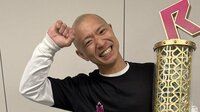 「気づかなかった！」R-1優勝芸人が『GTO』に出演！役衣装姿を披露した今井らいぱち 主演務めた反町隆史との共演に「鬼塚先生に滝汗ぇー」と明かす