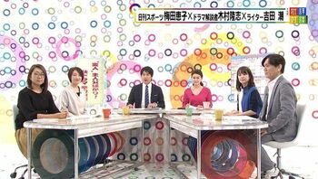 木村拓哉『グランメゾン』の評価は？ドラマ通4人が忖度ナシで斬る！各局秋ドラマ②