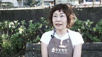 片付けは「家族が仲良くなる仕掛け作り」ハウスキーパー・seaのセブンルール