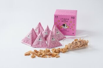 「バターのいとこ」のGOODNEWSが全国25空港に計59店舗を構えるANA FESTAと共に「旅の思い出が、地域の未来をつくる。」