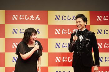 3時のヒロイン・ゆめっち 復帰後初のイベント登壇！郷ひろみ「おかえりなさい」と歓迎