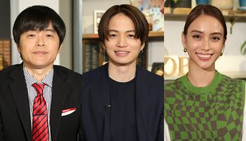 MC挑戦の菊池風磨 バカリズム＆滝沢カレンに感謝「おんぶにだっこでした（笑）」