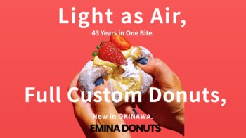 日本初の！？“フルカスタム生ドーナツ”専門店、沖縄・名護に初上陸！観光とあわせて立ち寄れる新しいスイーツの遊び場、誕生！