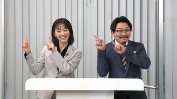 映像をラストから巻き戻す逆再生ミステリー！新感覚の推理バラエティ『ギャクサイセイ』