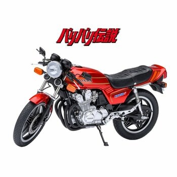 小田原で『バリバリ伝説』の名車を間近に！巨摩 郡の「Honda NSR500」「Honda CB750F」1/12スケールモデルを展示・販売