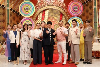 木村文乃がとあるダイエット法に興味津々！話がウマ過ぎるダイエットや美容法は本当なのか？『オードリーのTHEドキュメントーク』