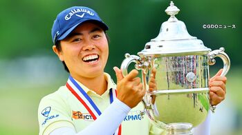 ゴルフ全米OP・笹生優花選手＆渋野日向子選手ワンツー　強さの“秘密”と日本勢大躍進の理由とは？