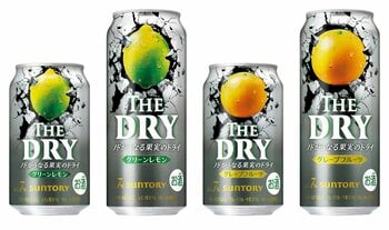 「ＴＨＥ ＤＲＹ(ザ ドライ)〈グリーンレモン〉」「同〈グレープフルーツ〉」新発売