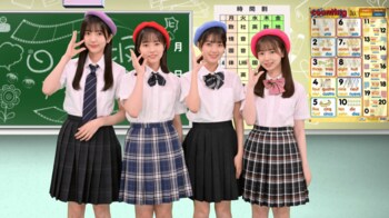 日向坂46四期生の地上波初冠番組『日向坂アニメ部』いよいよスタート！