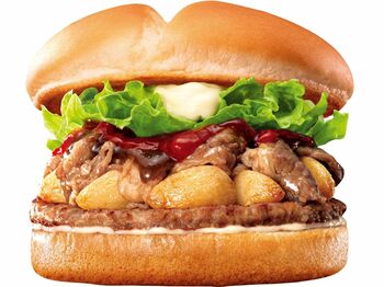ロッテリア　丸ごとニンニク使った“牛カルビバーガー”が新登場！ニンニクの香りが食欲そそるスタミナ満点のグルメ