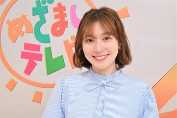阿部華也子が『めざましテレビ』卒業！終了後号泣も「本番中は耐えました」