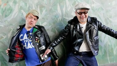 ケンドーコバヤシ＆野性爆弾・くっきー！が“マブい女性”を探す新