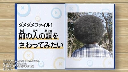 「何を見せるか」より大切なのは「誰と笑ったか」 子どもの心にずっと残る動画との向き合い方【お受験ママインフルエンサーすみれ連載#3】
