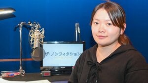 富田望生「自分に負けたくないと思って入ってきたのがすごい」絶叫朝礼、厳しい叱責…“ゾス”のかけ声で有名なベンチャー企業の新入社員への思い