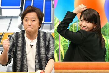 ホリ＆沙羅、『ネプリーグ』で“ご本人”と対決の夢！「もし木村拓哉さんと対戦することになったら？」