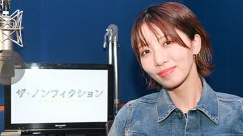 礼真琴「大きな発見がたくさん」『ザ・ノンフィクション』“語り”初挑戦！年商100億円を手放し仏の道に入った男性に感銘