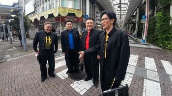 柴田英嗣 地元・静岡県清水で山崎弘也＆サンドウィッチマンをおもてなし！映画『ビー・バップ・ハイスクール』の聖地巡礼で「あ゛ぁ～ん？」