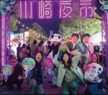 10月23日（金）から始まる第5回『川崎夜市』の出店・ステージ情報を公表します！タレントのいわたまあり氏他、多彩なステージをお届けします