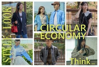 残反から生まれる未来のファッション株式会社メルローズ×法政大学「Cirbric Project」をローンチ