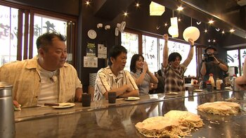 広島県民が激推しも認知度低め…謎のグルメ「コウネ」とは！？15周年特別企画「広島グルメ＆宮島ぶらり参拝SP」『ウラマヨ！』