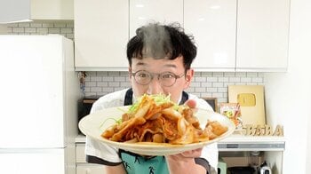 ロバート馬場 “99％失敗しない”豚のしょうが焼きレシピを公開！簡単＆時短テクニックに「白米とまらない！」「やってみます！」と反響