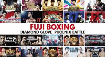 ダブル日本タイトルマッチ！「小原佳太VS玉山将也」「鈴木なな子VS瀬川紗代」をライブ配信