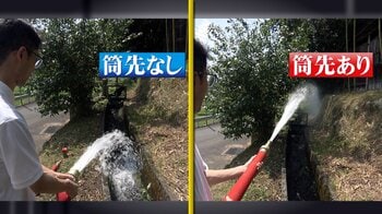 【深刻】静岡で消火栓ホースの“筒先”大量盗難 被害300カ所以上…初期消火に支障も 狙いは高価な「真ちゅう製」か