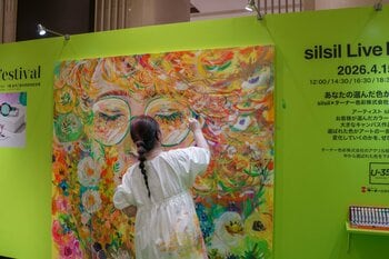 「話題のアーティスト silsilによるライブペインティング 第3弾」を5月23日(土)に開催！〈大丸京都店〉