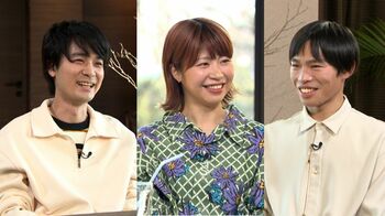 Aマッソ 加納「クラス全員から無視」かが屋 加賀「父親がいつキレるか」人気芸人たちの今につながる子供時代