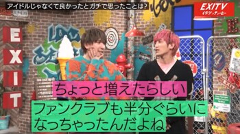 「ウソでしょ！？」りんたろー。結婚でファン離れを心配するも、ファン数は微増の謎