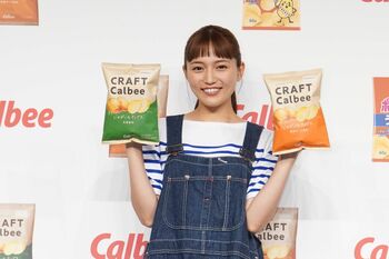 川口春奈「大人になってからもテンションの上がる存在です！」“ポテチ愛”を語る