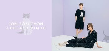 【gelato pique (ジェラート ピケ)】「Joel Robuchon」との新作はジョエル・ロブション氏の愛猫が登場！夏らしい接触冷感や涼しげなラベンダー、ドット柄もあしらった新作コレクション