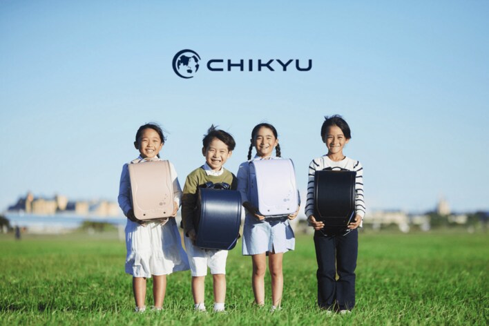 【地球NASAランドセル(R)】　ランドセル工業会が新宿で開催する「2027年新作発表会」に出展！