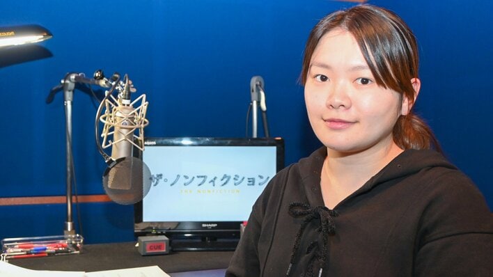 富田望生「自分に負けたくないと思って入ってきたのがすごい」絶叫朝礼、厳しい叱責…“ゾス”のかけ声で有名なベンチャー企業の新入社員への思い