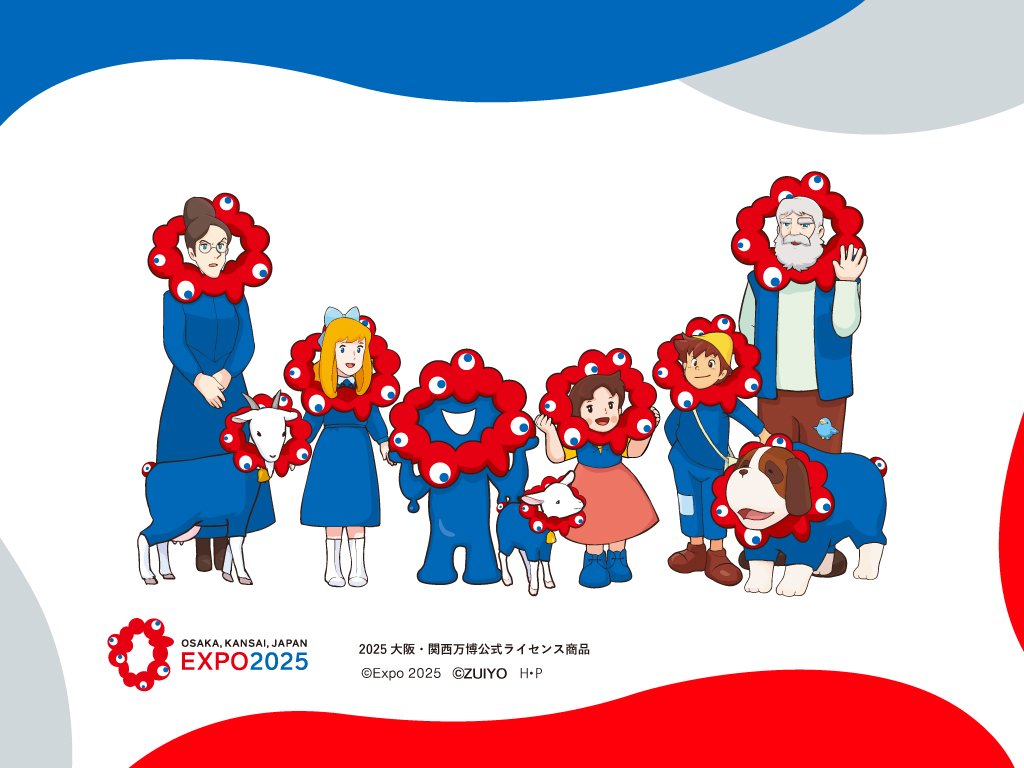 ハイジ✨ミャクミャクカラーチャーム出品✨ ミャクミャク×ハイジ 手をつないでルンルン♪ 赤いリングと青い洋服で