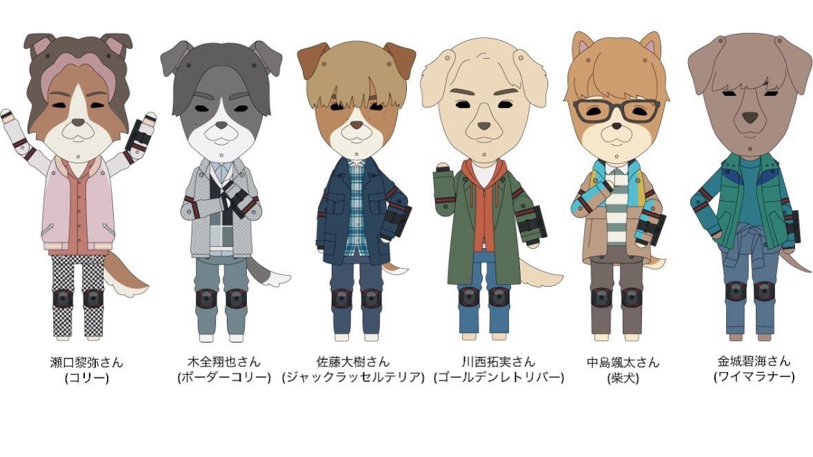 にしくん にじさんじ甲子園2023応援グッズ】レオス・ヴィンセント まめ